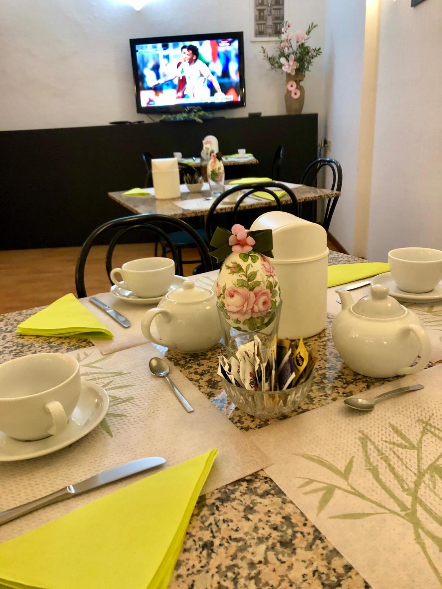 Arcadia Hotel Macerata