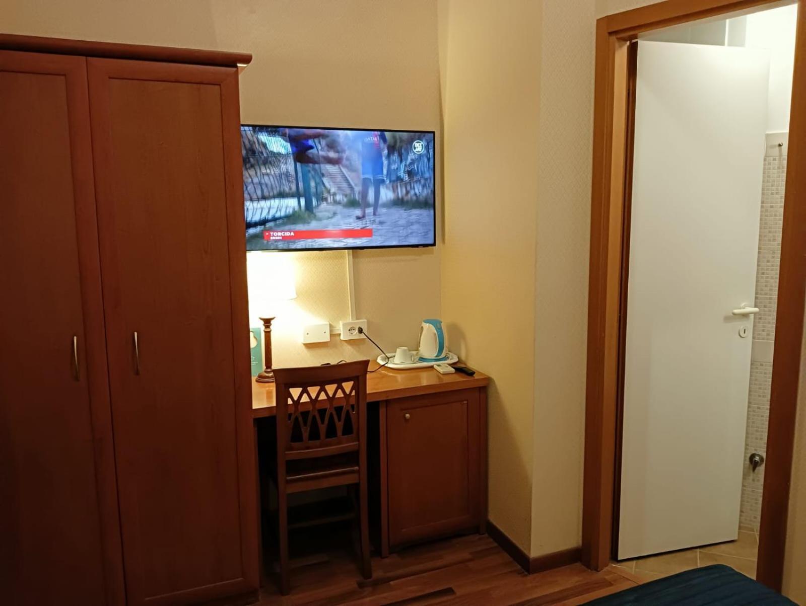 Arcadia Hotel Macerata